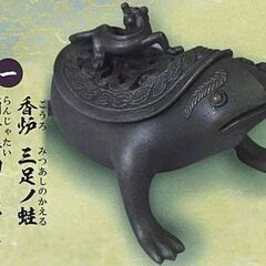 どなたか譲ってください。トイズキャビン 戦国の茶器 弐 天…