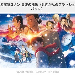 映画好き同士で語りたい！！