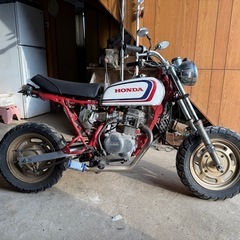 HONDA エイプ