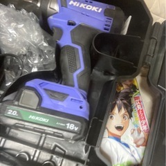 ハイコーキ　インパクト　電動工具の画像
