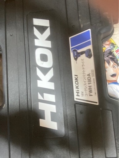 ハイコーキ　インパクト　電動工具