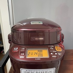 ZOJIRUSHI 自動圧力IHなべ
