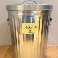 OBAKETSU おばけつ ゴミ箱