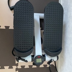 ステッパー