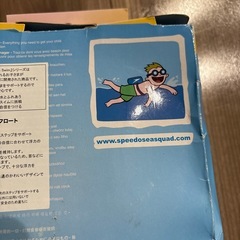 Speedoスピード 子供 アームバンド ウキ バックフロート 大人　トレーニング　の画像