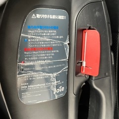 チャイルドシートの画像
