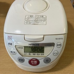 ⭐️差し上げます⭐️ 　炊飯器　ジャンク　5.5合 　　先日まで...