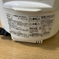  【取引中】⭐️差し上げます⭐️ 　炊飯器　ジャンク　5.5合 　　先日まで使用してました！の画像