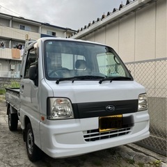 平成21年式サンバートラック3AT 2WD車検有り