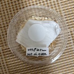 60mmヒラタクワガタ♂単品