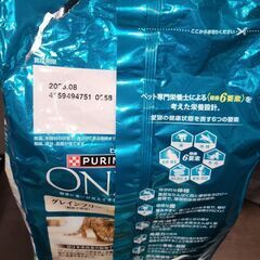 ピュリナワン　キャットフードの画像