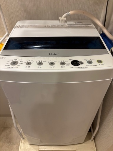 【やなぎ】　654洗濯機 楽天市場】パナソニック NA-JFA8K2 全自動洗濯機 (洗濯8.0kg
