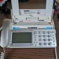 Panasonic おたっくす KX-PD601-Nの画像