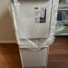 新品⭐︎ゴミ箱2個セット