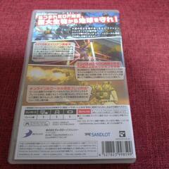 地球防衛軍2 ニンテンドースイッチの画像