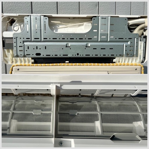 ■エアコン 富士通 6畳用 ノクリア 2.2kw 2017年製■FUJITSU AS-C22G-W 単相100V 冷媒R32■音声でお知らせ機能