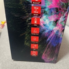 GRAV リングLEDキャリングスピーカー　格安の画像