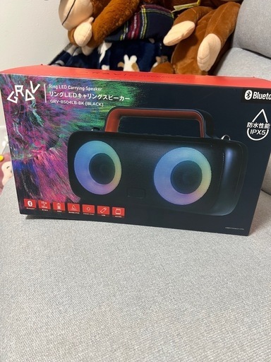 GRAV リングLEDキャリングスピーカー 格安
