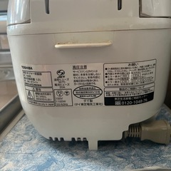 炊飯器(受け渡し決定)の画像