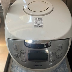 炊飯器(受け渡し決定)