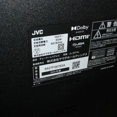（1台限り★ジモティー特典あり★）JVC　３２型液晶チューナーレステレビ　２０２４年製　JL-32T4L　　高く買取るゾウ八幡東店の画像