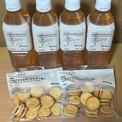 無印良品　