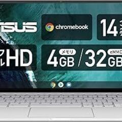 【お譲りします】Chrome Book PC（本体のみ・一部凹み有）