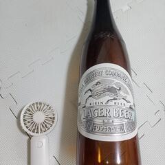 デッッッカい、キリンラガービール