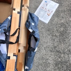 ワツミ　うんてい　かなり美品ですの画像