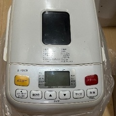 ホームベーカリー　ジャンク