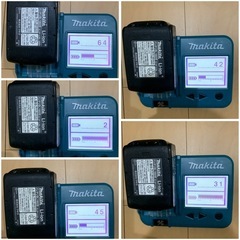 【引渡し決定】マキタバッテリー18v 6Ah 