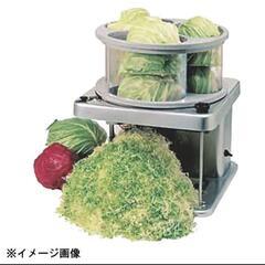 自動キャベツスライス機 ジャンボキャベツー DRC-80 キャベ...