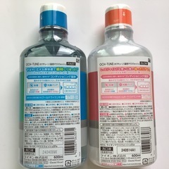 【新品未使用】合計9品 ライオン マウスウォッシュ・歯磨き粉セットの画像