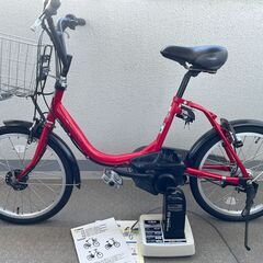 YAMAHA ヤマハ パス シティ PAS CITY-C ２０型...