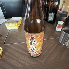 お酒！虎霧島