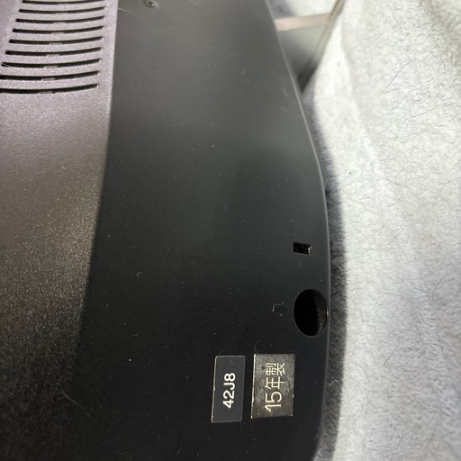 東芝液晶カラーテレビ42型