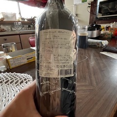 新品未開封。ザ・エイチ カベルネ・ソーヴィニヨンの画像