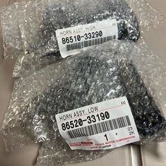【新品】トヨタ純正 センチュリーホーン