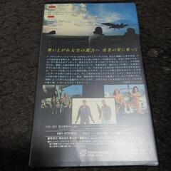 地下鉄ならお届け！スーパーキャリア4VHSの画像