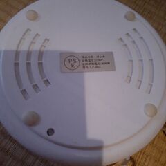 スチームクッカーの画像