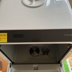 THANKO  サンコー 食器洗い乾燥機 ラクアの画像