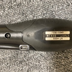 Ｂ工具の画像