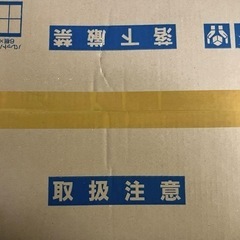 消臭力 クラッシュゲルタイプ 室内用本体 1.7kg カモミール エステーPROの画像