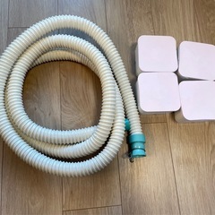 洗濯機排水ホース　3メートル