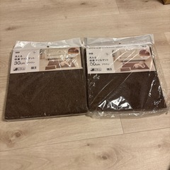 【13枚】ニトリ洗える吸着タイルマット