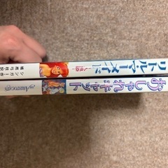 小説　リトルマーメイド　おしゃれキャットの画像