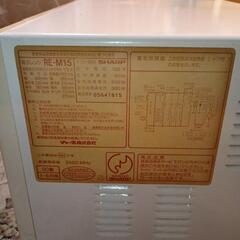 SHARP 電子レンジの画像