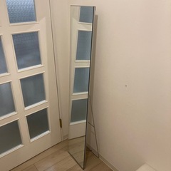 スタンドミラー　高さ150cm