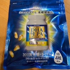DHA&EPA プラスビタミン 120粒