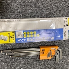 工具Ｆの画像